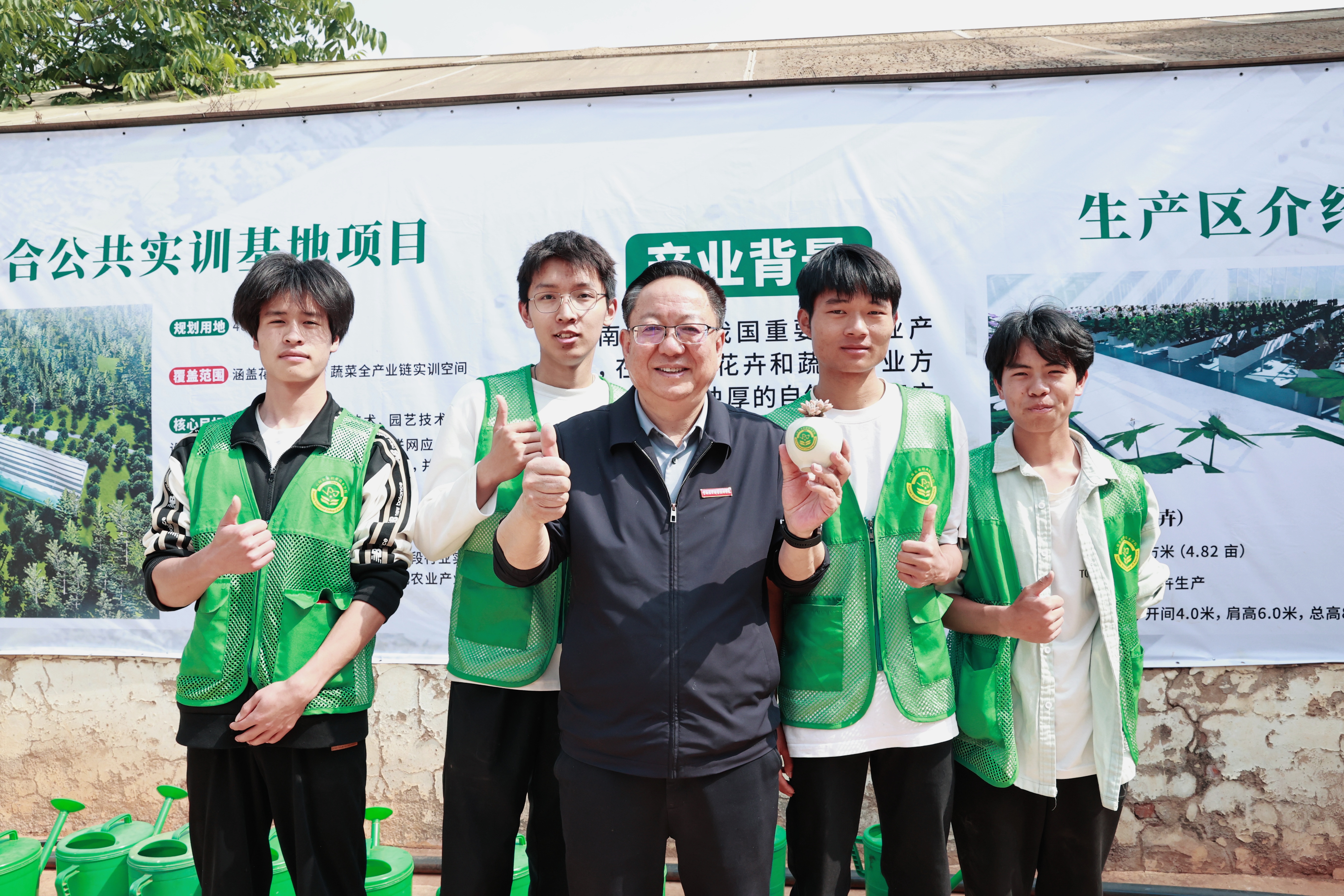 技能连心 文化共融——澜湄青年走进世界杯官网